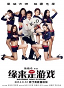 国产精品福利资源在线