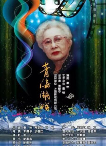 国产精品福利资源在线